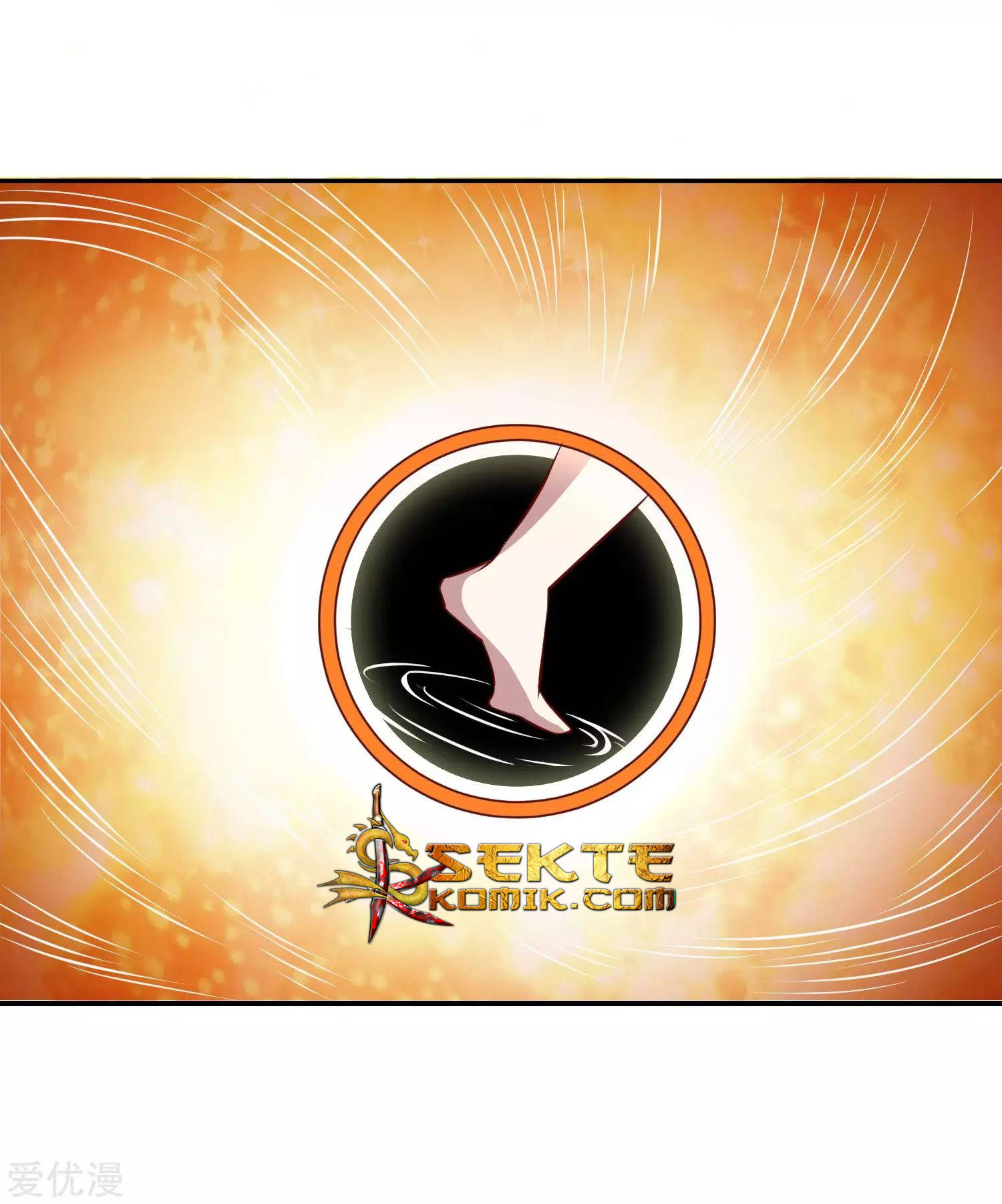 Godly Mobile Game Chapter 07 Gambar 53
